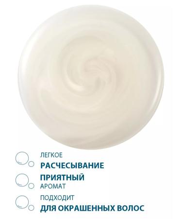 DUCRAY Soft balancing shampoo Elyusion 200 ml - Buy Online on GoSupps.com