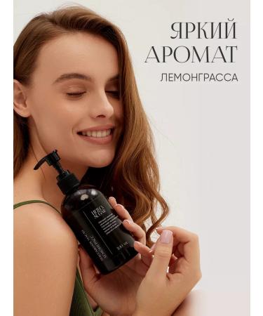 Hello Sugar Massage body oil natural tonic lemongrass - Buy Online on GoSupps.com