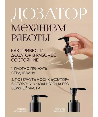 Hello Sugar Massage body oil natural tonic lemongrass - Buy Online on GoSupps.com