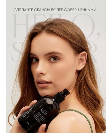 Hello Sugar Massage body oil natural tonic lemongrass - Buy Online on GoSupps.com