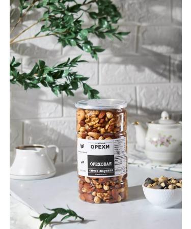 Wonderful Nuts Mixture of nuts walnuts almonds cashews hazelnuts - fried - Buy Online on GoSupps.com