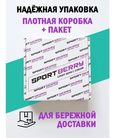 Sportberry Coconut bars assorted tastes 20pcs - Buy Online on GoSupps.com