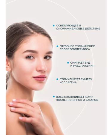 RODA ROJI Moisturizing face serum vitamin with panthenol Korea - Buy Online on GoSupps.com