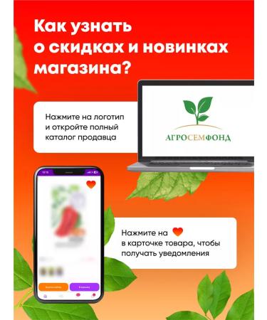 ACTIVIST Gel (cream) for muscles and joints 250 ml x 1 pcs - Buy Online on GoSupps.com