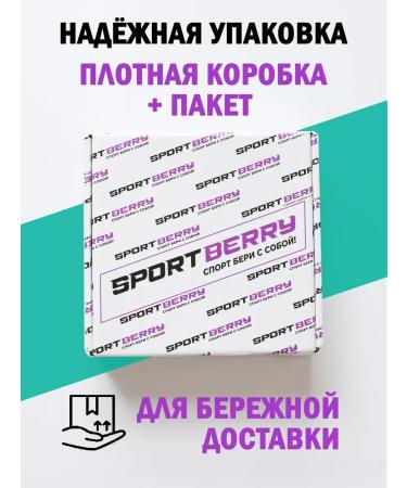 Sportberry Chocolate bar of coconut-blackberry 20pc x 40g - Buy Online on GoSupps.com
