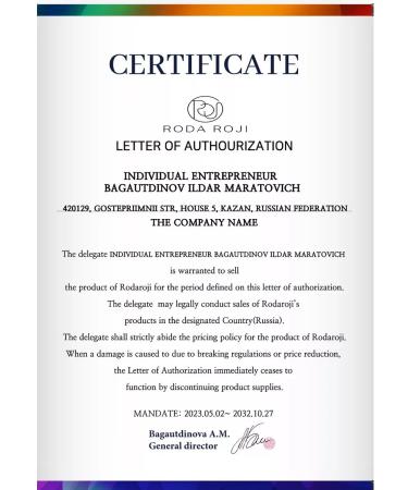 RODA ROJI Antioxidant serum with vitamin C moisturizing Korea - Buy Online on GoSupps.com