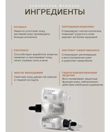 RODA ROJI Facial serum against wrinkles Korean - Buy Online on GoSupps.com