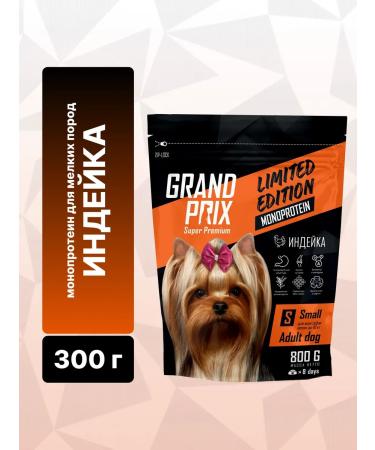 GRAND PRIX Dry food for dogs monoprotein with turkey 0.8 kg - Buy Online on GoSupps.com