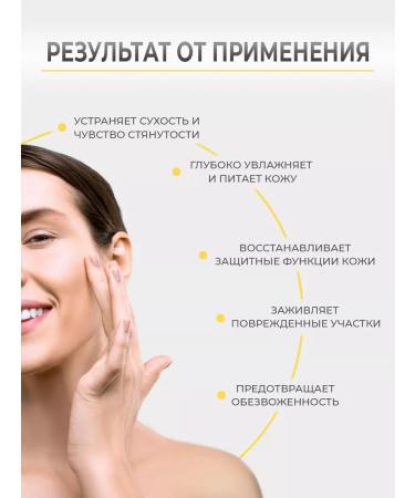 RODA ROJI Moisturizing facial tonic restoring Korean toner - Buy Online on GoSupps.com