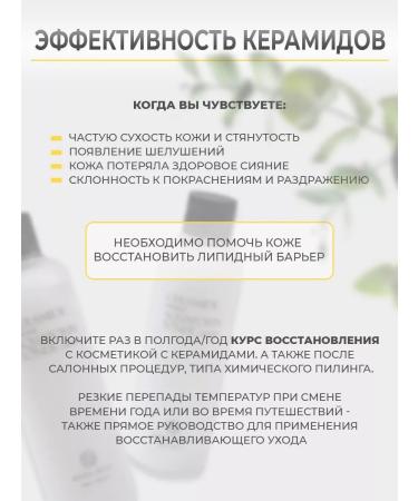 RODA ROJI Moisturizing facial tonic restoring Korean toner - Buy Online on GoSupps.com