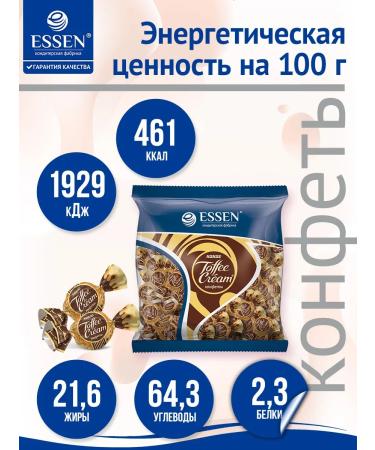 ESSEN TOFFEE Cream Cocoa Cocoa 500 g package - Buy Online on GoSupps.com