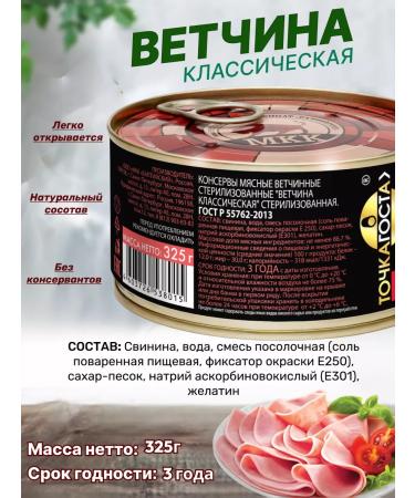 Writing classic 12pcs 325 - Buy Online on GoSupps.com