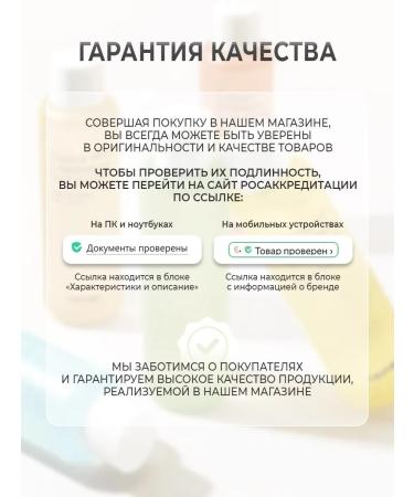 RODA ROJI Night lifting - Facial mask indelible Korea 60 ml - Buy Online on GoSupps.com