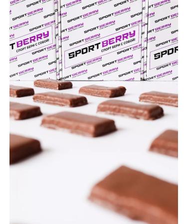 Sportberry Coconut bars strawberry 20pc x 40g - Buy Online on GoSupps.com
