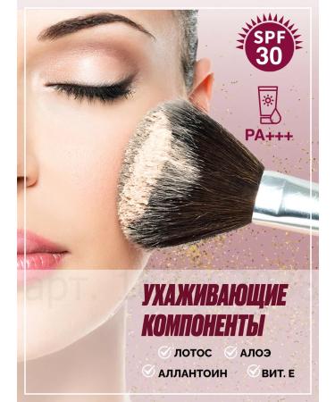 PRIVIA Skin Recovery Shiny Powder Pact Korea - Buy Online on GoSupps.com