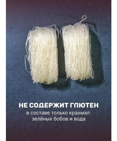 Chim-Chim Vermichel of funchosa legumes 100 g - Buy Online on GoSupps.com