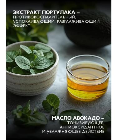 Make-up factory Lipstick for lips Persistent matte Complete Care - Buy Online on GoSupps.com