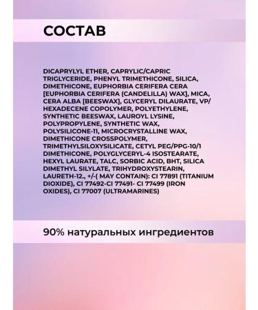 Astra Make-Up Classer for face cream corrector palette 5 v1 - Buy Online on GoSupps.com