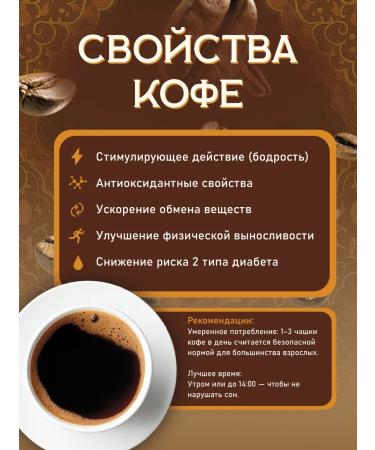 KURUKAHVECI MEHMET EFENDI Turkish coffee ground Mehmet Efendi 6 packs - Buy Online on GoSupps.com