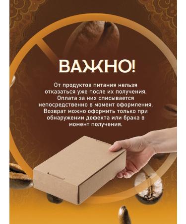 KURUKAHVECI MEHMET EFENDI Turkish coffee ground Mehmet Efendi 6 packs - Buy Online on GoSupps.com