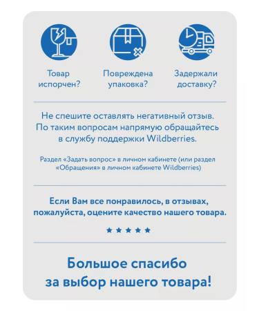 Nevskaya Cosmetics A set of face creams Intensive power 3pcs - Buy Online on GoSupps.com