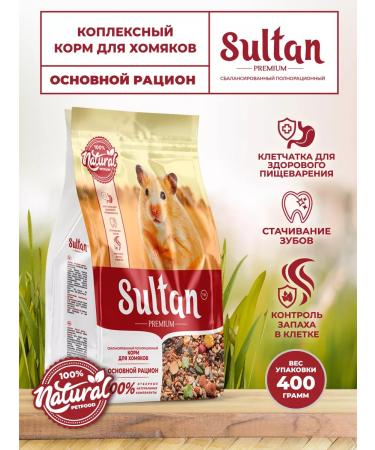 Sultan Hypoallergenic feed for hamsters 400g