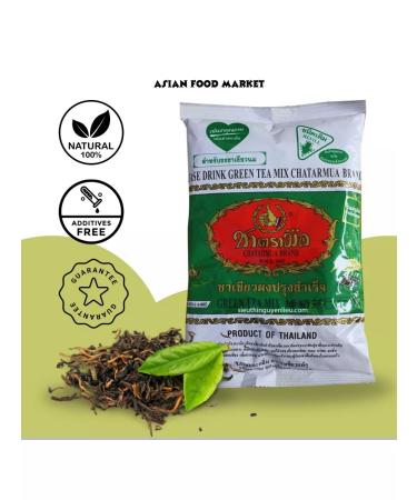 CHATRAMUE Green Thai leaf tea - 200 g - Buy Online on GoSupps.com