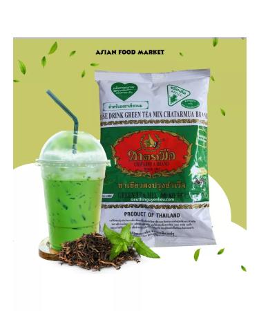 CHATRAMUE Green Thai leaf tea - 200 g - Buy Online on GoSupps.com