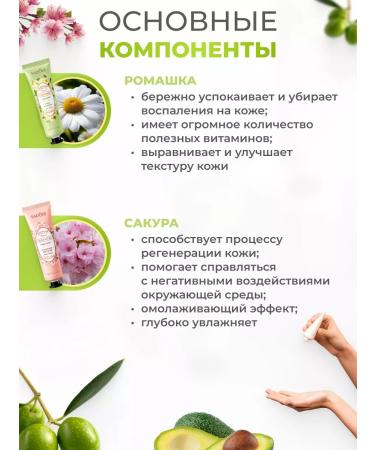 CLAREMONE Moisturizing hand cream set - Buy Online on GoSupps.com