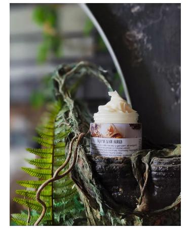 Cetraria Moisturizing face cream - Buy Online on GoSupps.com