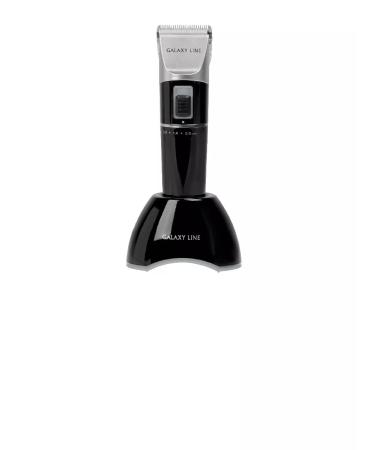 GALAXY Line GL4159 haircut set - Buy Online on GoSupps.com