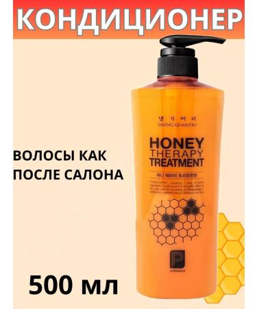 Daeng Gi Meo Ri Korean nourishing air conditioner Mask for hair