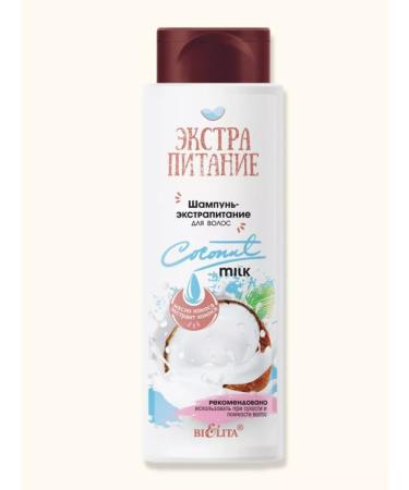 BELITA Hair shampoo "Restoration and food" 400 ml