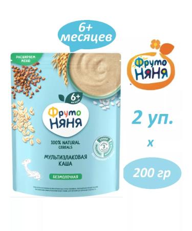 Frutonyanya Porridge cereal -free fast -fast -soluble 200g 2 un