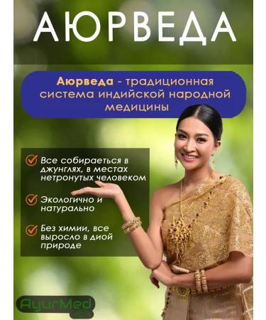 KHADI INDIA Argann Facial anti -aging face Argan 50g - Buy Online on GoSupps.com