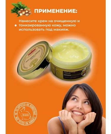 KHADI INDIA Argann Facial anti -aging face Argan 50g - Buy Online on GoSupps.com