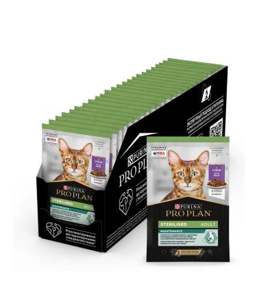 PRO PLAN Spider for sterilized cats with duck sauce 85 g x 26 pcs