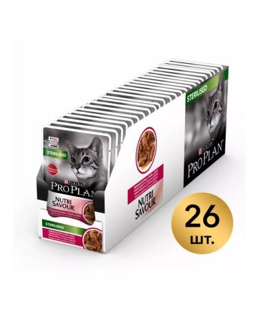 PRO PLAN Spider for sterilized cats with duck sauce 85 g x 26 pcs - Buy Online on GoSupps.com