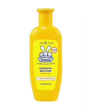 LARGEEARED NANNY Children's shampoo with panthenol 200 ml
