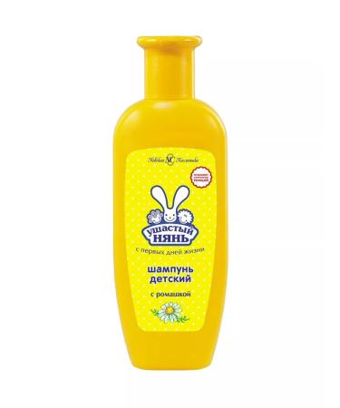 LARGEEARED NANNY Children's shampoo with chamomile 200 ml