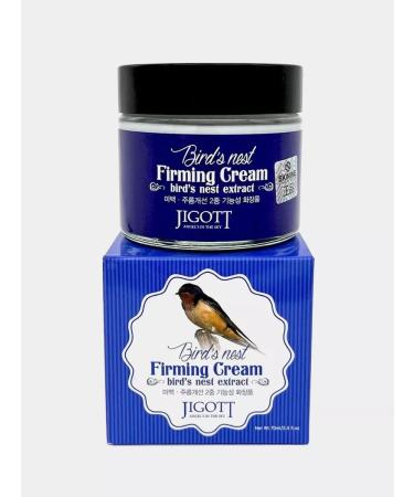 sdq Face cream against wrinkles anti -aging nourishing