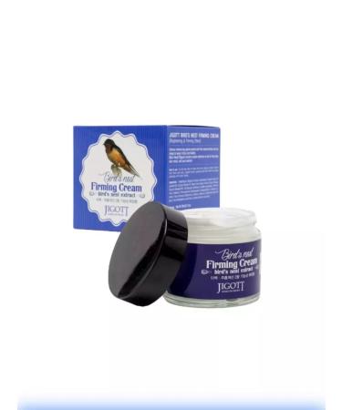 sdq Face cream against wrinkles anti -aging nourishing - Buy Online on GoSupps.com