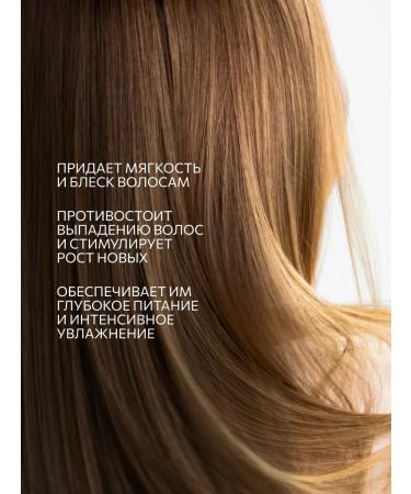 Ollin Professional Hair Set Ollin Bionika color brightness - Buy Online on GoSupps.com