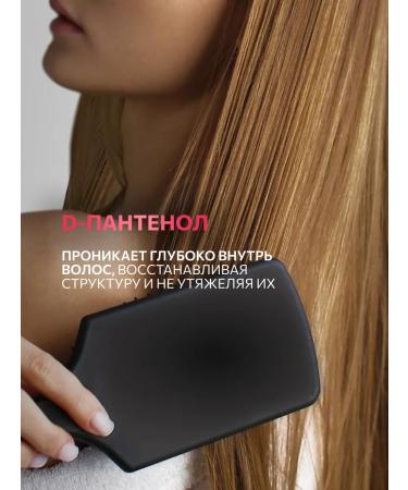 Ollin Professional Hair Set Ollin Bionika density and Restoration - Buy Online on GoSupps.com