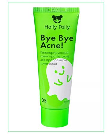 HOLLY POLLY Facial cream against acne and acne - Buy Online on GoSupps.com