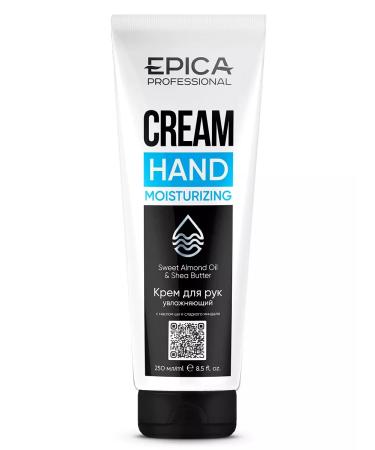 EPICA Hand cream moisturizer with shi oil
