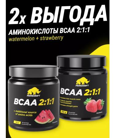 Prime Kraft PR-KR amino acid BCAA 2 1 1 watermelon+strawberries 150g sport