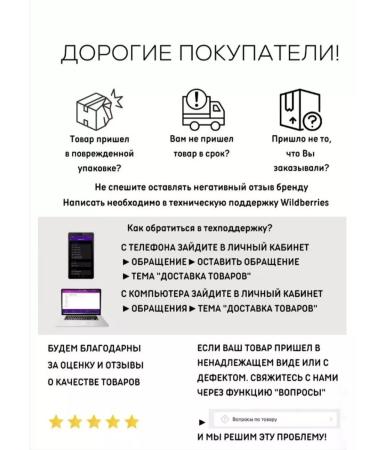 Makeup Room Feature shadows palette nude matte shiny - Buy Online on GoSupps.com