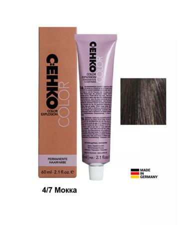 CEHKO Cream-color hair 4 7 mocha