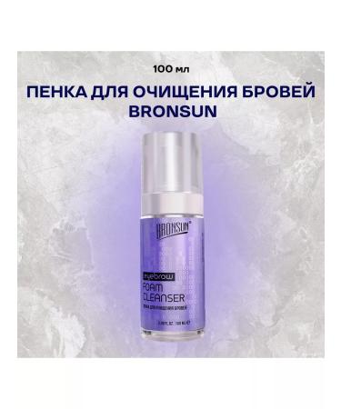 Bronsun Foam for cleansing the eyebrows of Brondes 100 ml